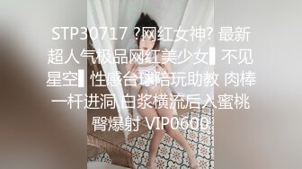 一对肉嘟嘟人妖坚挺美乳比女孩都淫荡挡不住风情一个被操屁眼一个自嗨玩屌有肉有啪啪