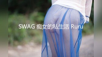 ✿反差骚学妹✿清纯小仙女〖ssrpeach〗高跟黑丝小短裙，优雅小白领被坏哥哥按倒在床上无情蹂躏 小反差婊一个