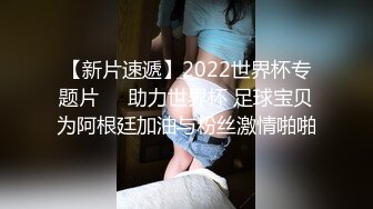 骚逼反差婊少妇