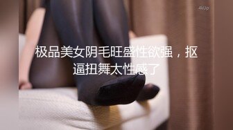 【AI换脸视频】赵露思 享受性爱啪啪