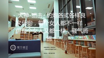 社区约个就近的妹子来操，叫声引隔壁差点来敲门