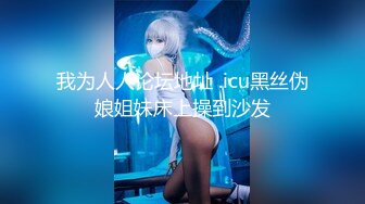 Vape Girl 前传视频 (ph624bd1afeb3c3)