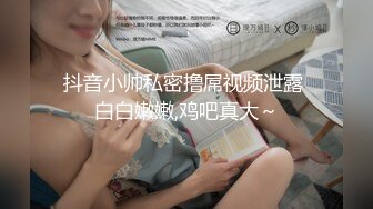 【完整版】羽锡故意弄撒外卖,用差评威胁外卖小哥操自己