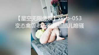 和大嫂的乱伦史93：大哥走后，终于可以肆无忌惮的操极品尤物大嫂了