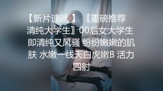 最新推特露出系网红女神FMiu00-1