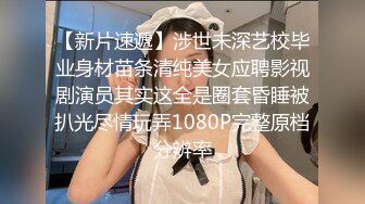 大学女友被干到痉挛抽搐了，嘴里喊不要不要啦，就知道她快高潮了 立马加快速度让她爽到底！