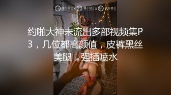 漂亮淫妻 让老公看着被单男操好性奋淫水控制不住喷了出来 被无套内射 摸着骚穴流出