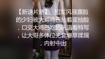 【中集】以辅导弟弟为由骗他上酒店,进来书包没放下就开始一通乱摸,直男弟弟不得不屈从