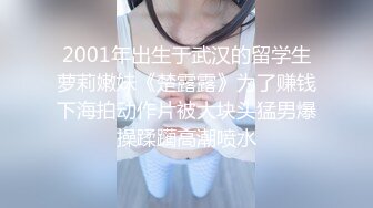 胆大男朋友在医学院女生宿舍下铺强推护士女友到床上啪啪她一直想拉上帘子还是被干了