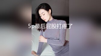 2023-6-21新流出安防酒店偷拍眼镜领导下班潜规则女下属开房啪啪