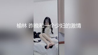 美女老婆5