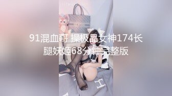 afchinatvBJ韩璐_20190813_1694590653