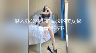 【AI高清2K修复】2020.11.15【小陈头星选】】强迫式性爱，小陈总猛干极品外围