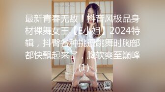 万人求档推特肌肉网红【烈@Retsu】收费解锁各种啪啪啪自拍，以作战凶狠，激烈闻名，无水完结 (4)1