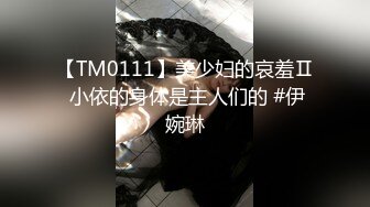 【自整理】billie_rain 喜欢露出的车模 丰乳肥臀 大肥逼   最新流出视频合集【417V】 (57)