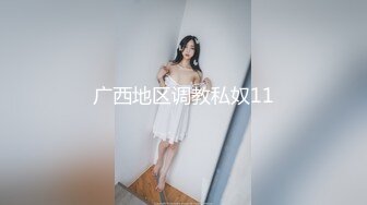 美臀小少妇后入一插到底