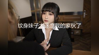 【重磅出击】微博网红『虐点伢』SM调教 舔脚 肛交滴蜡 喝尿花臂纹身 堕落母狗历程附23P