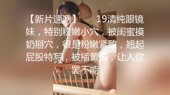  小寸头哥哥女上位长发御姐熟女 一群中年人就是会玩开个宾馆啪啪做爱，上演群P大战