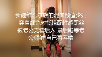 【yuumeilyn】火爆各大成人平台的越南阿黑颜 OF网红博主OF露脸自慰啪啪合集 (2)