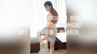 经典的3p姿势，没办法，就是很舒服