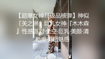 【小固EVA】全能骚女新番福利，道具紫薇玩双洞，裸舞啪啪喷射，确实很骚 (1)