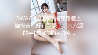 【小宝寻花】包臀T恤小姐姐，美腿笔直的不像话，被小宝一顿狂艹！--4K字幕版 (1)