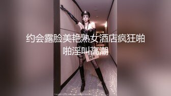 【zhuhentai】撸铁女神无脑面部崩坏，阿黑颜00后收费私拍，各种变态式自黑，双洞紫薇 (1)