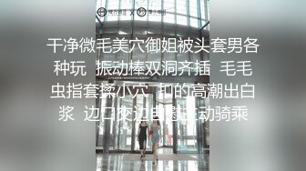 【兔酱是个甜妹】超极品可爱嫩妹 可爱双马尾清纯足球宝贝 被大鸡巴爸爸拽着双马尾后入爆操 电报群VIP完整版福利 2