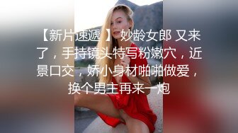 【Cuteqikeke】娇喘自慰土豪举牌重金定制，本科在读极品大奶，反差学姐学校宿舍各种社死，紫薇喷水