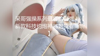 再更最后一期视频吧实在不知道发啥了有没有人来提提意见都审美疲劳了要么先停更几天吧祝所有的小母狗节日快乐哈哈@LOSTPARADI4700_1765901854536237337_0