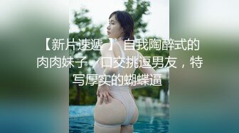 高颜值女神 肤白貌美大长腿 圆润大奶 粉嫩小穴 丝袜诱惑 道具狂插自慰 美脚美腿太漂亮 (3)