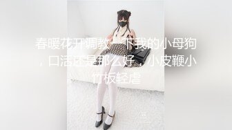 【推油少年】良家人妻偷偷寻找刺激，一个37岁直接操了，另一个一线天美穴，还有些羞涩挣扎！ (2)