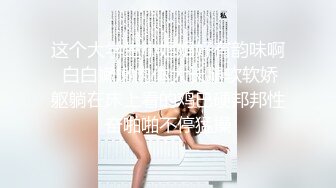 和女友亲热