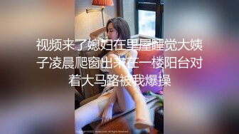 出租屋熟女给我口2