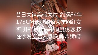 国内厕拍大神作品东莞某电子厂女厕偷拍玩手机的财务出纳逼逼吊着一条白带