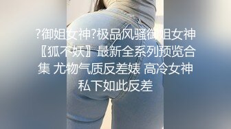 看着小母狗被朋友艹，心中绿意盎然，女友真是骚啊！