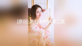 STP27189 绝对极品！G奶美乳女神下海！粉嫩大乳晕超柔软 揉捏巨乳抖动 掰开粉穴特写手指扣弄 VIP0600