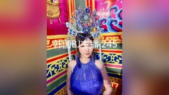 漂亮妹子洗香香笑的好甜