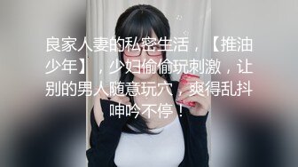 【极品??  重磅推荐】胴体鉴黄淫妻绿帽??  高端私密推特甄选 操遍各路翘臀豪乳女神 啪啪操干净美穴