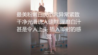 妇科医院监控2