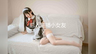 (果凍傳媒)(gdcm-060)(20231114)醉酒老公誤把妻子當小三-陳夢潔