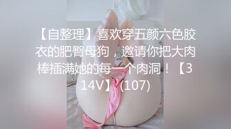 趴着后入我，开头原创认证