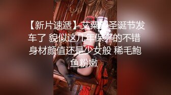 硕大却又坚挺的白兔 幻想联翩过分香艳