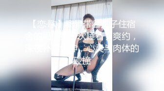 【极品反差眼镜嫩妹】高颜C罩杯眼镜反差嫩妹『九九』化身性奴小骚母狗 脸穴同框 期待哥哥的大肉棒进入到身体 (7)