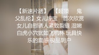 黑奴翻身之战 渴望被大黑屌征服的红发美女在海边唯美性爱