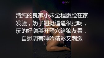 凌晨小骚货101 (1)