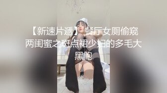 18岁的小狐狸