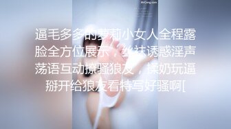 ❤️震撼推特顶级奴性贱母狗【Ria狗狗】露脸重金定制，无底线自辱扇嘴巴子健身房舔马桶停车场裸体跳绳高跟鞋黄瓜紫薇