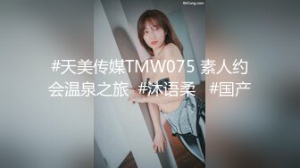 传说中的VR虚拟女友