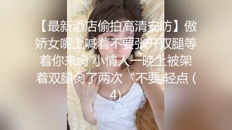 贫乳小女友来家里操逼 正入抽插爽的娇喘呻吟 很是享受